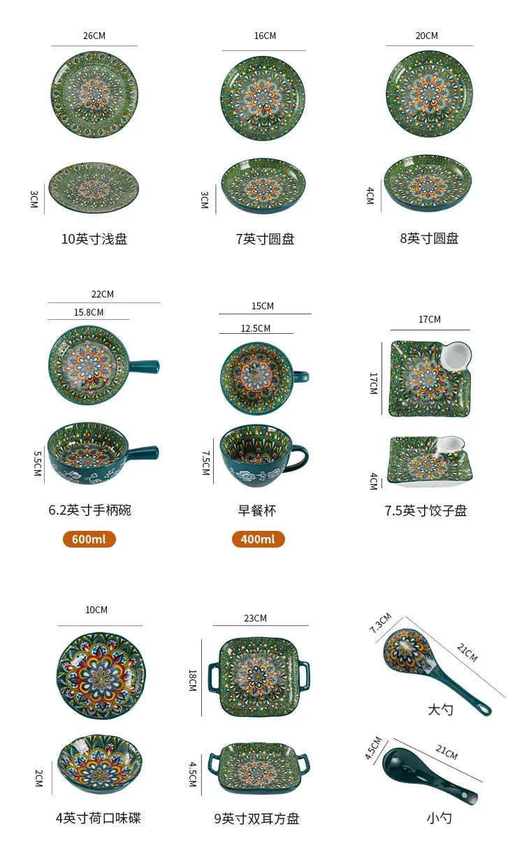 Bohemia ceramic rice bowl serving plate by ๐๐ ๐๐๐ ๐น๐๐๐๐ ๐ป๐๐๐๐ ๏ฟฝ