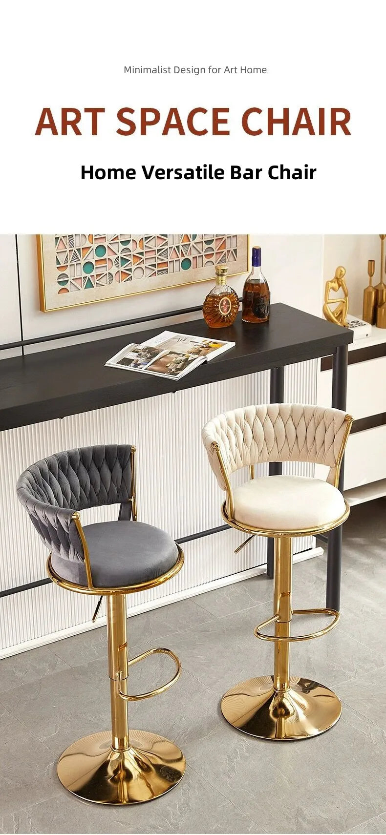 Adjustable velvet bar stool with backrest and rotating lifting bar, Nordic style counter stool from ๐๐ ๐๐๐ ๐น๐๐๐๐ ๐ป๐๏ฟฝ