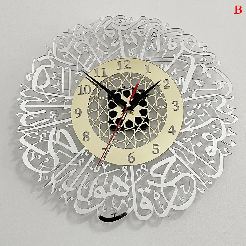 Acrylic Surah Al Ikhlas wall clock from MC THE BLACK DIAMOND, featuring Islamic calligraphy and a modern home decor design.