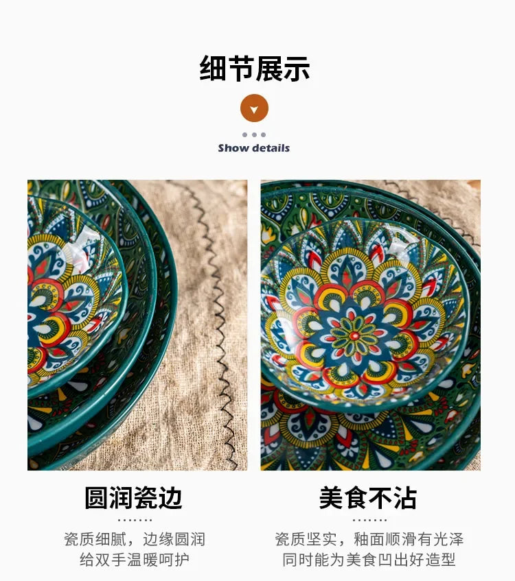 Bohemia ceramic rice bowl serving plate by ๐๐ ๐๐๐ ๐น๐๐๐๐ ๐ป๐๐๐๐ ๏ฟฝ