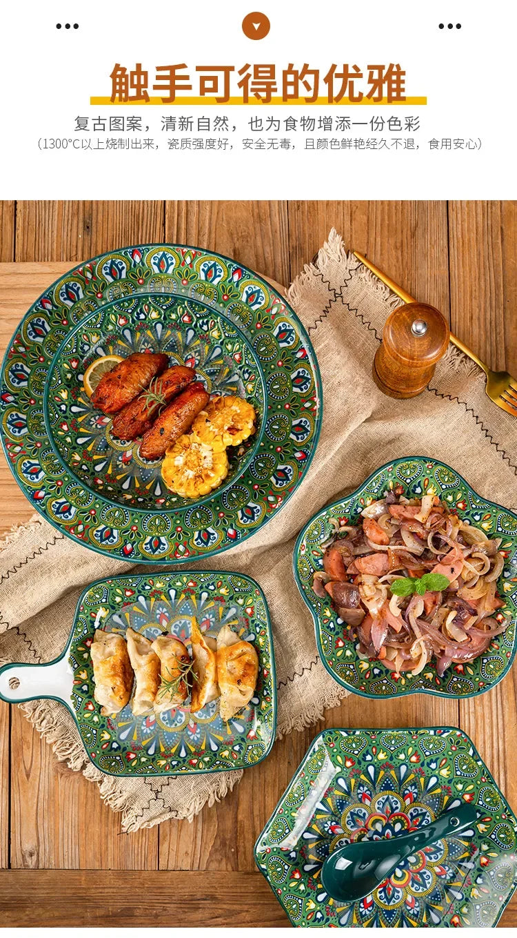 Bohemia ceramic rice bowl and serving plate by ๐๐ ๐๐๐ ๐น๐๐๐๐ ๐ป๐๐๐๐ ๏ฟฝ