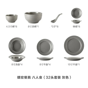 gray 32PC