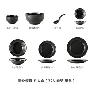 black 32PC