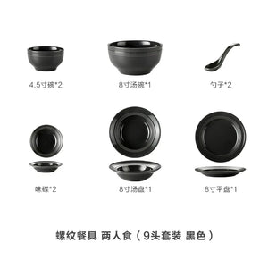 black 9PC