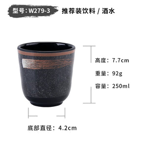 cup W279-3