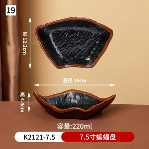 C1