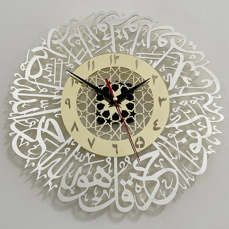 Acrylic Surah Al Ikhlas wall clock in black and white with Arabic calligraphy, suitable as home decor from MC THE BLACK DIAMOND.