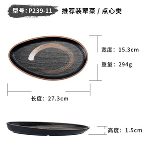 oval P239-11