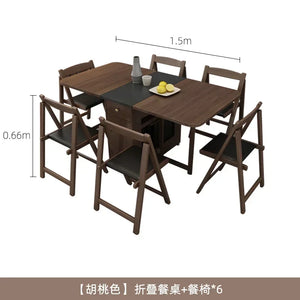 1.5m 6chairs Walnut