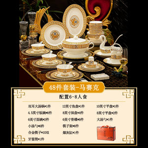 48-Piece (6-8people)