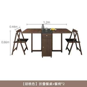 1.2m 2chairs Walnut