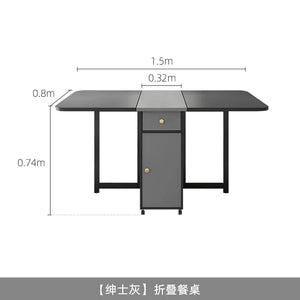 1.5m grey