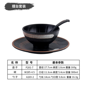 3pcs W285-4.5