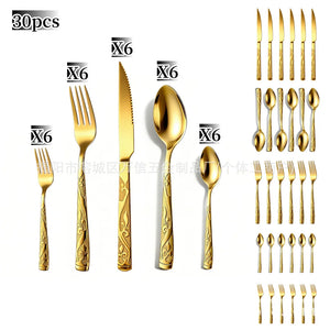 30-piece set