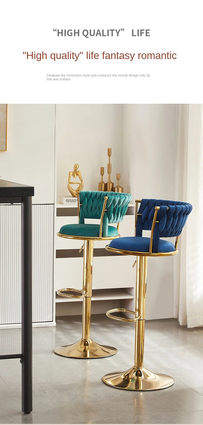 Adjustable velvet Nordic bar stool by 𝕄𝕔 𝕋𝕙𝕖 𝔹𝕝𝕒𝕔𝕜 𝔻𝕚𝕒𝕞𝕠𝕟�