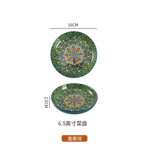 6.5in Shoal plate