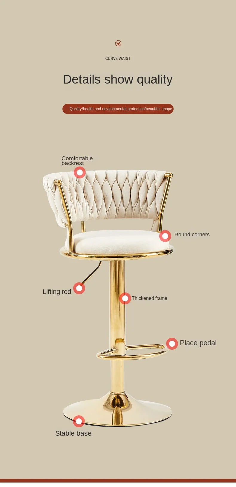 Adjustable velvet bar stool with backrest and rotating lifting bar, Nordic-style high foot stool for kitchen or counter seating.