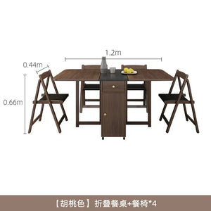 1.2m 4chairs Walnut