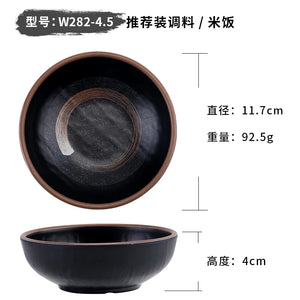 Rice bowl W282-4.5