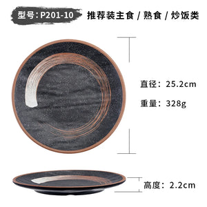 round P201-10